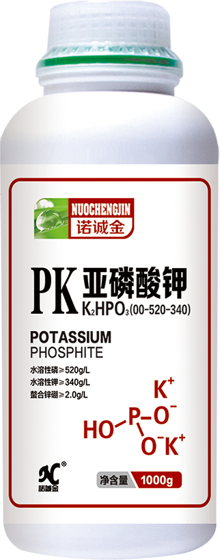 亚磷酸钾00-525-340.png