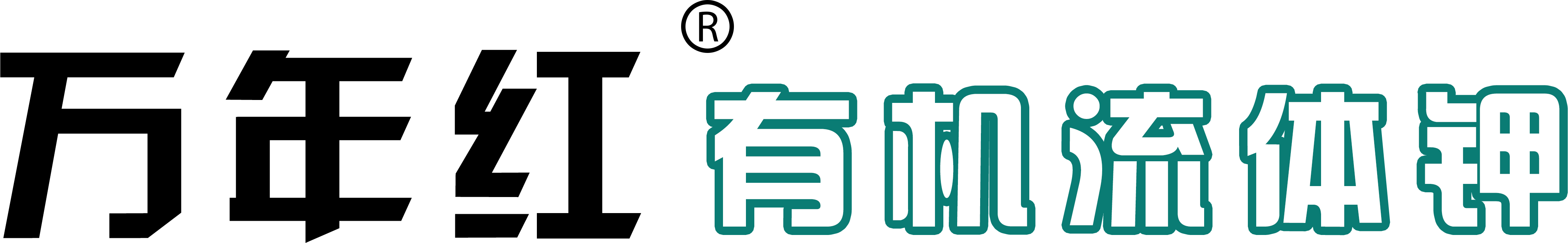 形状 1（合并）.png